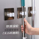雙慶 拖把架 浴室免打孔掃把清潔工具掛架 衛生間置物架掛鉤 三個(gè)裝更劃算