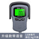 CNW 家用手提秤電子稱廚房 便攜秤彈簧秤手提行李秤快遞秤 迷你稱重電子秤 1.6米卷尺語(yǔ)音款