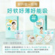 幫寶適（Pampers） 一級(jí)幫系列嬰兒尿不濕紙尿褲 M碼62片【一級(jí)幫紙尿褲】