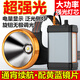 燈圖騰強光頭燈超亮大功率頭戴式超長續(xù)航鋰電戶外防水夜釣登山照明燈 G15款標準版-白光-黃藍鏡片