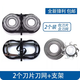 適用博銳電動(dòng)剃須刀刀片PS187 188 186 185 192ps195網(wǎng)罩刀頭刮胡配件 2個(gè)裝+支架 (包含2刀+2網(wǎng))