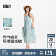 森馬（Semir）連衣裙女條紋蛋糕裙甜美元氣2025夏度假風蕾絲吊帶裙109325114029