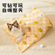 KimPets逗貓棒貓玩具小貓自嗨解悶貓鉆袋響紙貓隧道貓咪用品大全消耗體力 黃色兔子款【三層新升級】