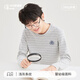 夫尼保羅青少年男秋衣秋褲內衣套裝長(cháng)絨棉純棉初高中學(xué)生保暖內衣男棉毛衫 淺灰-圓領(lǐng) （A類(lèi)280g加厚） XL （173-178厘米 126-145斤）