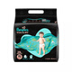 幫寶適（Pampers）奢寵黑金幫 XL29（紙尿褲）