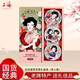 上海女人雪花膏套裝紀(jì)念版老牌國(guó)貨面霜保濕霜滋潤(rùn)上海特產(chǎn)禮盒護(hù)膚品 粉色（單人像）