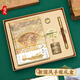 宜甜故宮文創(chuàng  )筆記本禮盒千里江山套裝送老師禮品實(shí)用員工伴手禮中國風(fēng)特色禮物送老外生日禮物女 清明上河【GIF本+徽章+書(shū)簽+膠帶+酸枝筆】
