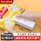 拜杰迷你封口機(jī)充電款家用小型封口機(jī)塑封機(jī)密封機(jī)封口夾零食封口器封口神器月餅包裝袋封口機(jī)