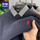 羅蒙（ROMON）加絨加厚男士毛衣新款襯衫領(lǐng)假兩件冬季保暖一體絨針織打底衫男裝 灰色:【加厚】 加絨 2XL 180:【體重150-170斤】
