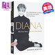 戴安娜王妃傳記 Diana Her 1 Story in Her Own Words