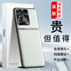 LQP適用于小米Mix4手機殼 金屬鏡頭圈/H腰線(xiàn)款/親膚液態(tài)素皮保護套 TPU全包防摔防污輕奢商務(wù)男女款 遠山灰 小米Mix4