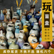 小花瓶復(fù)古景德鎮(zhèn)簡約陶瓷工藝品迷你桌面ins風(fēng)插花日式居家美器 隨機6個