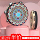 東之天地 奧爾夫樂器鈴鼓手拍鼓兒童舞蹈打擊樂器廣場(chǎng)舞拍手仿羊皮手鼓 花團(tuán)錦簇【6英寸4根綁帶】