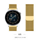 優(yōu)倫詩適用三星Galxay Watch4 classic表帶watch7/6米蘭尼斯watch5磁吸5pro腕帶三星智能手表金屬鋼帶 金色【高品質(zhì)丨磁吸升級】 三星watch 42/46mm-20mm