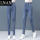 LNAN松緊腰牛仔褲女2025新款哈倫褲百搭高腰顯瘦修身彈力小腳長(cháng)褲子 6075#藍色 M 96-106斤