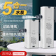 金格羽家用魚(yú)缸內(nèi)置過(guò)濾器一體機(jī)循環(huán)水泵小型凈水靜音增氧氣泵吸糞1 20W過(guò)濾器潛水泵【五合一】