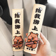 汽車(chē)安全帶護肩套保護套卡通可愛(ài)車(chē)內裝飾男女通用型防勒保險帶 卡皮安全帶（一對裝）