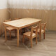希迪尼幼兒園桌椅實(shí)木書(shū)桌套裝兒童木制學(xué)習桌家用寫(xiě)字桌游戲積木長(cháng)方桌 120*60長(cháng)方桌+新款4椅