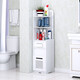 雅刻麗衛生間置物架浴室收納架落地防水洗手間儲物架層架廁所馬桶架子窄邊柜 16HX（垃圾簍+三角）長(cháng)30寬30120厘米