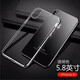 艾么么 適用iphoneSE2手機殼13透明6S硅膠保護殼7P全包邊8plus男女蘋(píng)果11pro外套 蘋(píng)果X/A1901/iPhone XS 透明殼