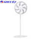 格力（GREE）格力7葉電風(fēng)扇臺(tái)式大風(fēng)量家用落地扇宿舍節(jié)能轉(zhuǎn)頁輕音搖頭 12寸白色機(jī)械款