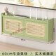 詩亭閣路由器支架免打孔實(shí)木W(wǎng)iFi路由器掛墻上電視機(jī)頂盒收納置物架定制 60cm牛油果綠  實(shí)木藤編款