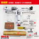 兆陽(yáng)微型佛珠機微型文玩車(chē)床佛珠車(chē)床木珠機車(chē)佛珠diy小車(chē)床迷你車(chē)床 【基礎款】不包含電源