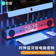 索愛 SA-A12電腦音響藍(lán)牙音箱家用桌面低音炮鏡面多媒體臺(tái)式機(jī)筆記本USB迷你小鋼炮高保真喇叭音箱