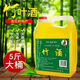 有友山西杏花村鎮竹葉青酒產(chǎn)地45度竹葉酒5斤大桶2.5L 普通款竹葉酒45度(5斤裝)
