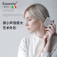 ESSONIO意大利品牌高端無線迷你小音箱戶外便攜式大音量隨身插卡車載小鋼炮3D環(huán)繞家用小型超重低音炮新款 月光灰【小巧便攜+重低音】