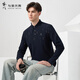與狼共舞【升級長(cháng)絨棉】純棉親膚時(shí)尚半身印花男士長(cháng)袖POLO 102深藍 180 