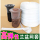 高彈性蘭花盆網(wǎng)套網(wǎng)罩防漏灑落塑料保護網(wǎng)縫紉線(xiàn)花卉植物防護套網(wǎng) 中號網(wǎng)套5米 15-22cm外口徑盆