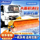 車(chē)載除雪滾刷市政道路冬季除雪大型機載掃雪滾刷鏟車(chē)雪鏟清雪滾刷 配件