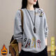 RGPX2025新款春秋中年女士衛(wèi)衣韓版文藝刺繡寬松圓領(lǐng)棉質(zhì)長(zhǎng)袖T恤上衣 819 秋冬季【灰色】加絨加厚 XL 建議【120-135斤】