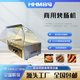 合馬MNS-7W烤腸機 商用熱狗機 弧面玻璃不銹鋼烤管 香腸機小丸子機 可調功率 前后獨立控溫 便利店