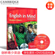 劍橋原版中學(xué)英語(yǔ)教材 English in Mind Starter 1 2 3 4 5級別 劍橋EIM教材第二版英版學(xué)生教材套裝 1級 單學(xué)生書(shū)（附CD）