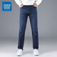 真維斯（Jeanswest）牛仔褲男裝春夏新款簡(jiǎn)約舒適微彈休閑褲子百搭直筒長(cháng)褲LY 深藍色2530 33