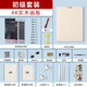 馬利（Marie's） 素描鉛筆工具全套裝 畫板畫架畫畫美術(shù)生專用專業(yè)初學(xué)者繪畫全套畫包支架寫生炭筆 初學(xué)套裝【筆簾版+4K實(shí)木畫板】 套裝搭配