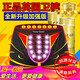 Victor Keith英國衛褲男士?jì)妊澞泄俜酵扑]磁石療磁能寬腰圍粗大碼增粗腰帶褲衩 經(jīng)典黑3條（需要他色可留言） XXL（2尺5左右）