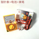 儀表TY-360指針式萬(wàn)用表萬(wàn)能表便攜手持式迷你 袖珍 蜂鳴 官方標配(含電池表筆)