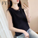 斐特瑪 背心女春秋夏季新款寬松吊帶無(wú)袖打底馬甲外穿潮流百搭上衣內(nèi)搭 黑色 XL