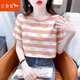 紅蜻蜓2025年純棉短袖t恤女年夏季新款條紋短袖體恤衫寬松上衣女短袖 粉色短袖 XL