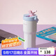 樂(lè )扣樂(lè )扣（LOCK&LOCK）大容量提手保溫杯帶吸管茶倉簡(jiǎn)約隨行保溫保冷水杯子670MLl藍色