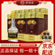 趵突泉白酒34/36/38/39/50/52度特釀精品山東名酒濟南趵突泉白酒整箱 36度 490mL 6瓶 趵突泉特釀?wù)? title=