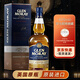 格蘭莫雷（Glen Moray）洋酒 英國原裝進(jìn)口 蘇格蘭 斯佩塞區 單一麥芽威士忌 雪莉桶 經(jīng)典系列 莎當妮桶 700ml