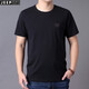 JEEP SPIRIT短袖T恤男圓領(lǐng)加大碼夏季寬松純色半袖體恤衫薄款棉彈力新款上衣 黑色 4XL