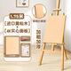 木質(zhì)畫(huà)架畫(huà)板畫(huà)畫(huà)套裝油畫(huà)架寫(xiě)生畫(huà)板素描畫(huà)架折疊美術(shù)生兒童畫(huà)架美術(shù)用品小學(xué)生畫(huà)畫(huà)展架kt板展示架慢作 1.75米【精細打磨款】+4K實(shí)心畫(huà)板