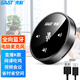 先科（SAST）M-5視頻會議寶全向麥克風(fēng)USB電腦筆記本音響音箱帶麥網(wǎng)課錄音藍(lán)牙話筒游戲桌面揚聲器一體機1.8M線