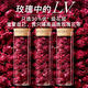 半山農(nóng) 玫瑰花禮盒60g【特大朵】墨紅玫瑰送女性長輩女友健康禮品