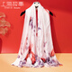 達芬奇密碼 絲巾女春秋長(cháng)巾仿真絲 加大披肩防風(fēng)圍巾 花枝婉韻 淺粉